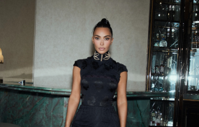 Kim Kardashian Psoriasis spotlight: Vitamin B5 derivative Pantethine eased symptoms in small trial