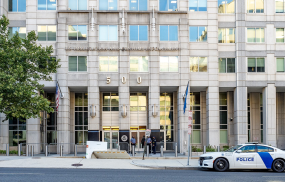 The exterior of a US Immigration and Customs Enforcement building, pictured amid questions over the medical care provided to a woman held in ICE detention